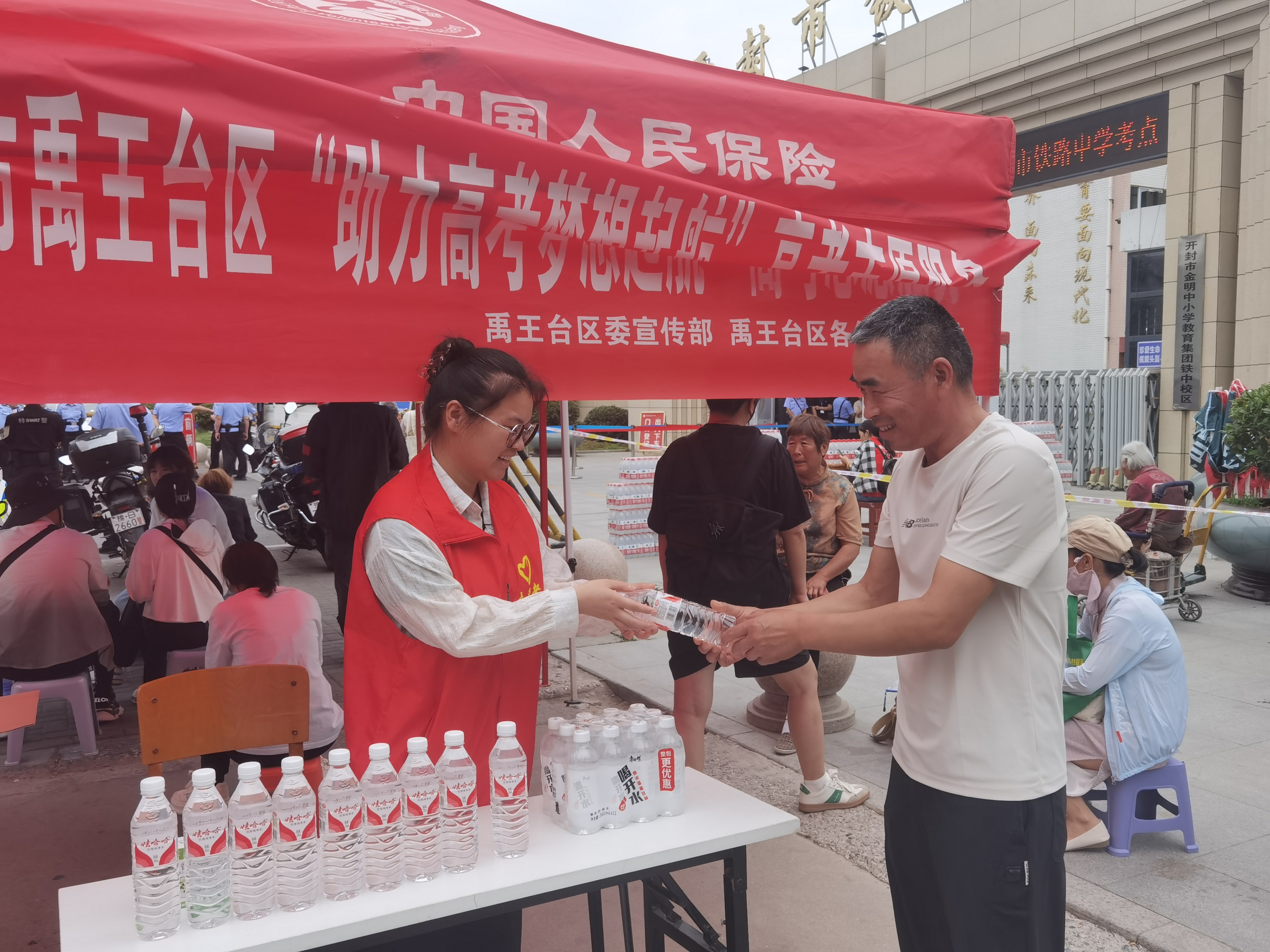 微信图片_20240607100502_副本.jpg