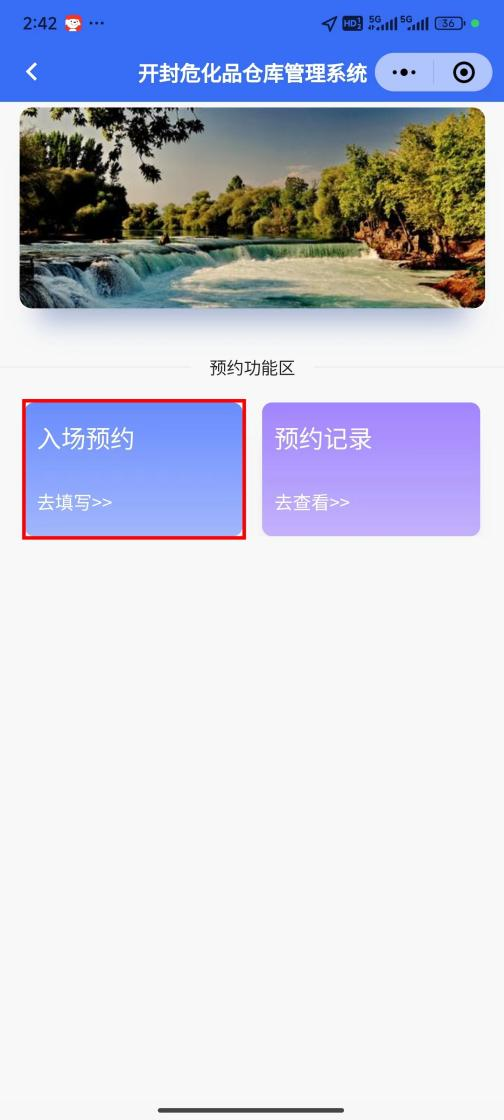 图片 6.png