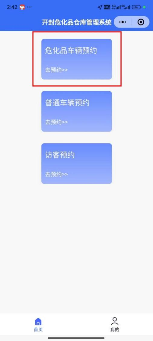 图片 5.png