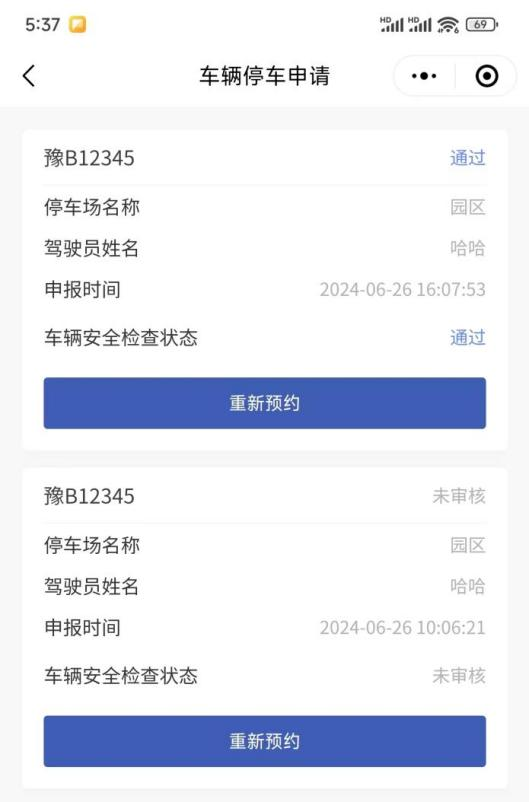 图片 10.png