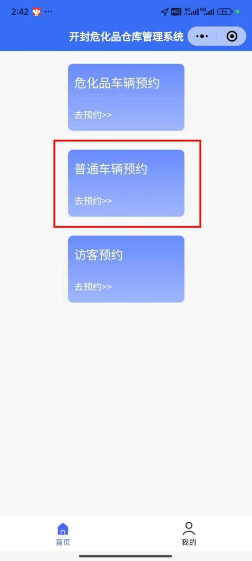 图片 12.png