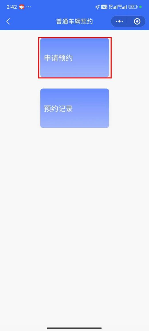 图片 13.png